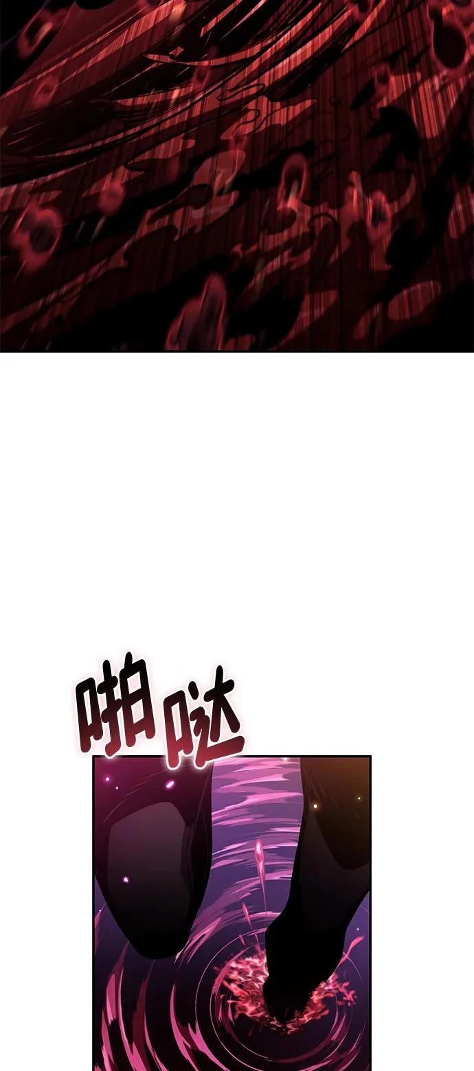 第161话 第47页