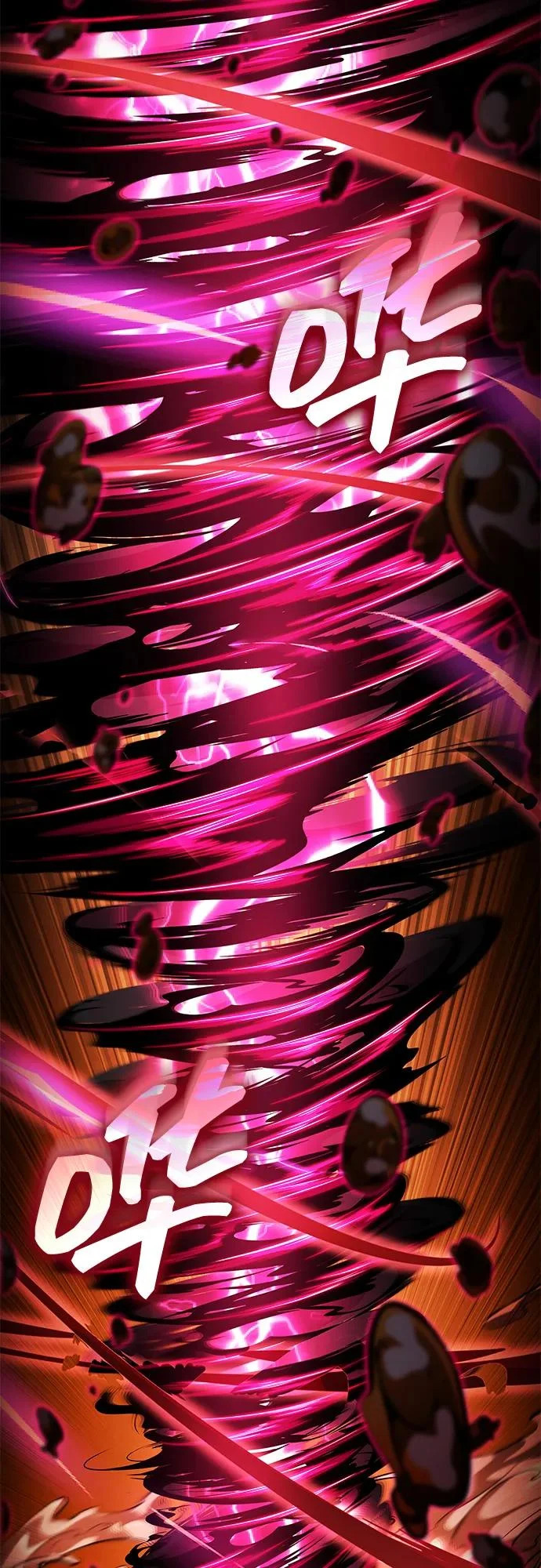 第161话 第58页