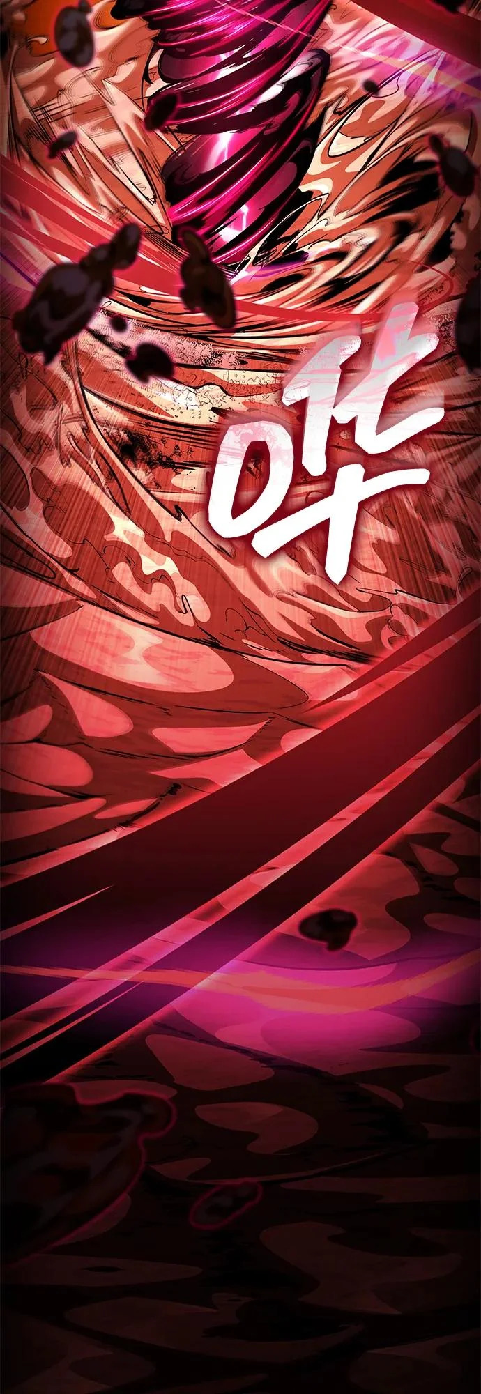 第161话 第59页