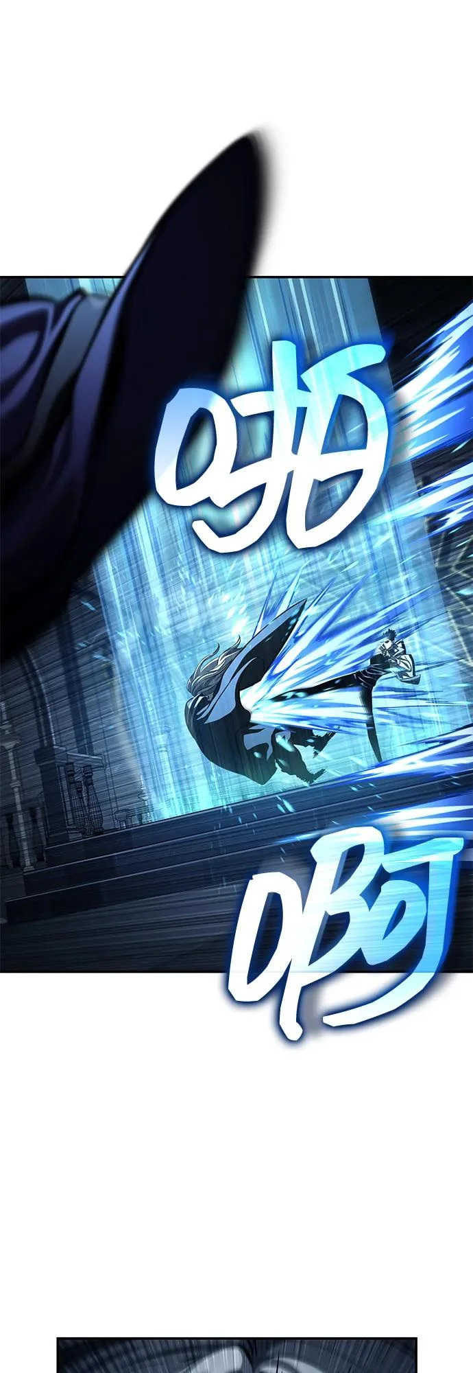 第161话 第87页