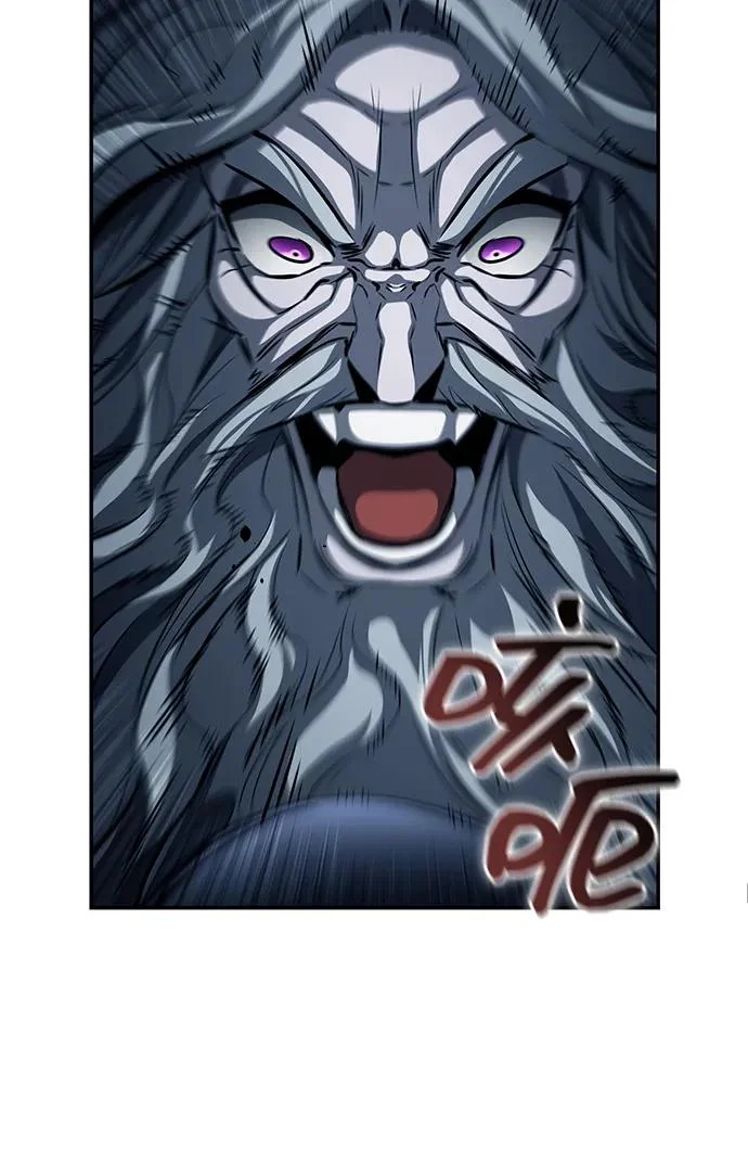 第161话 第88页