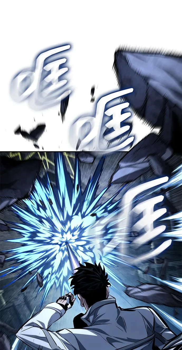 第161话 第89页