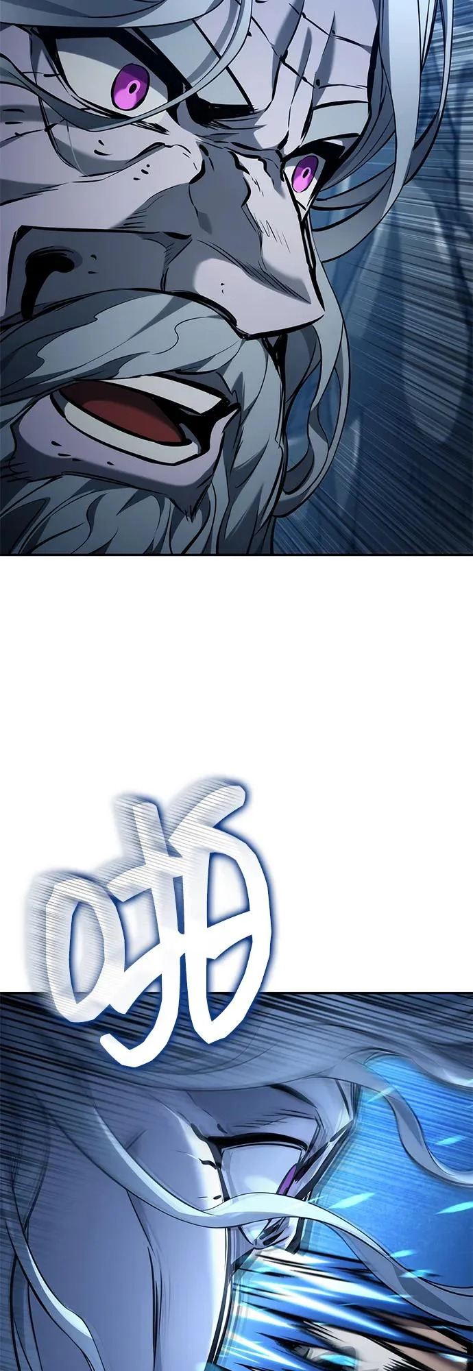 第162话 第15页