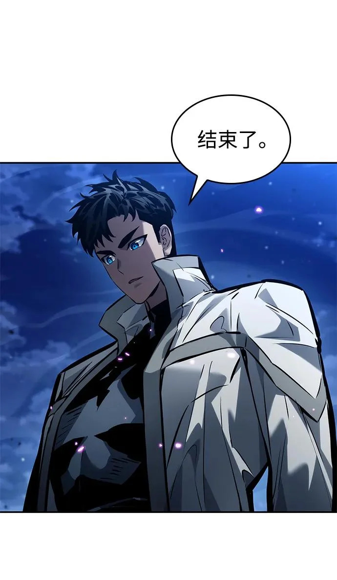 第162话 第36页