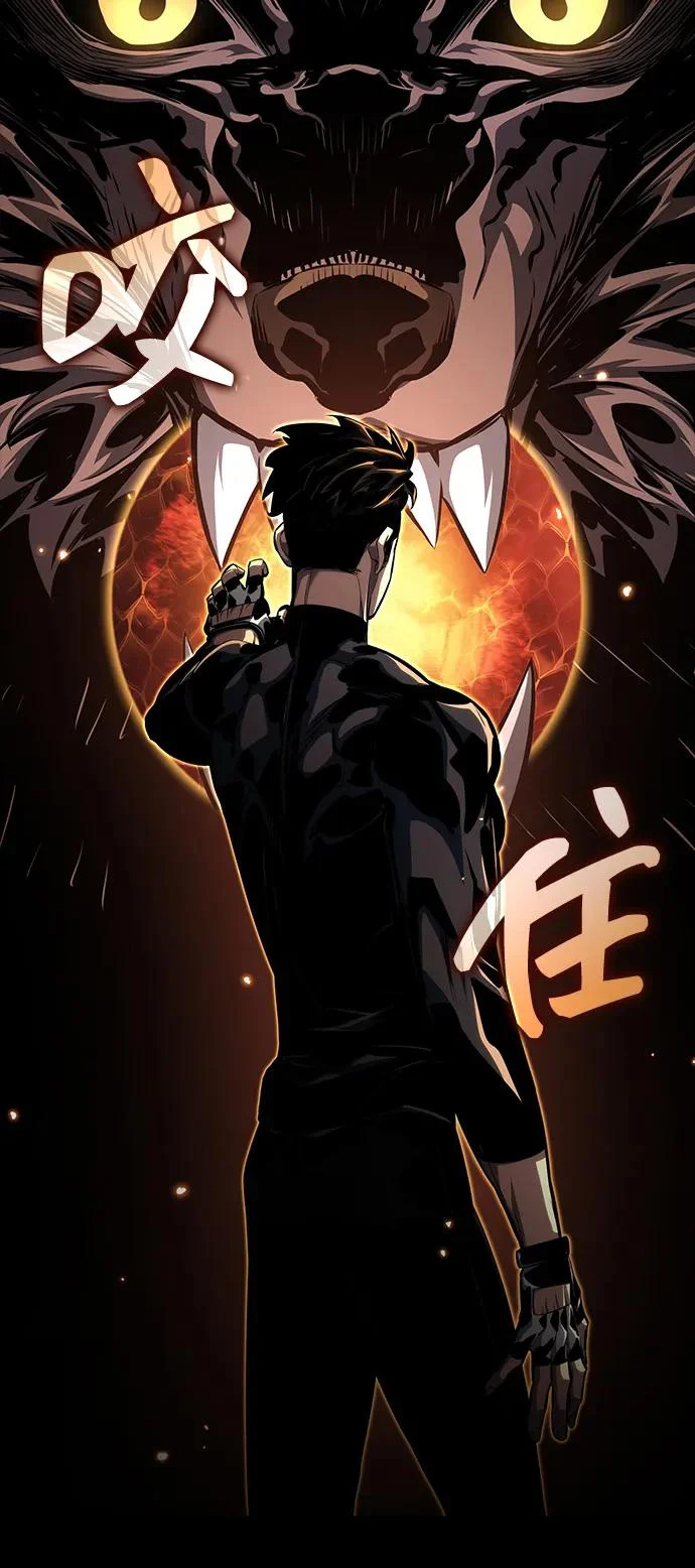 第162话 第74页