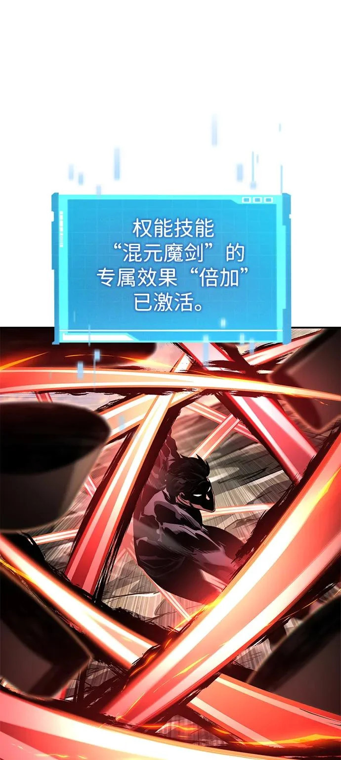 第163话 第25页