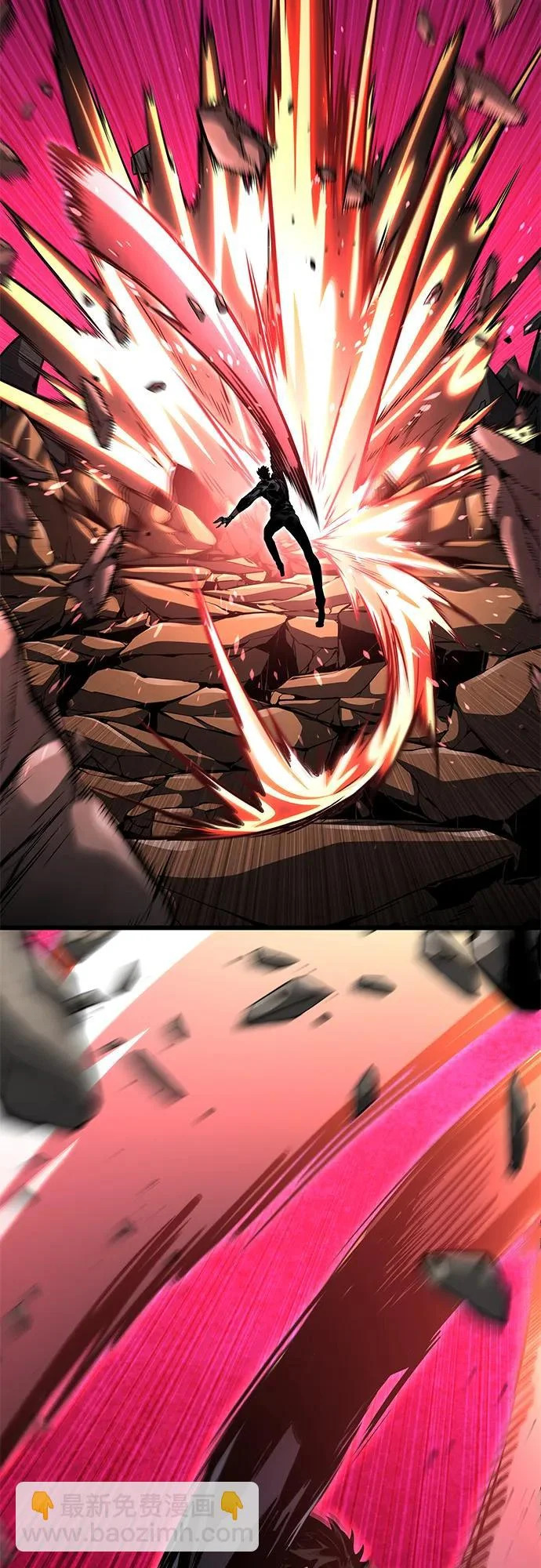 第163话 第28页