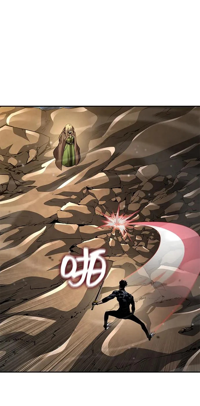 第163话 第67页