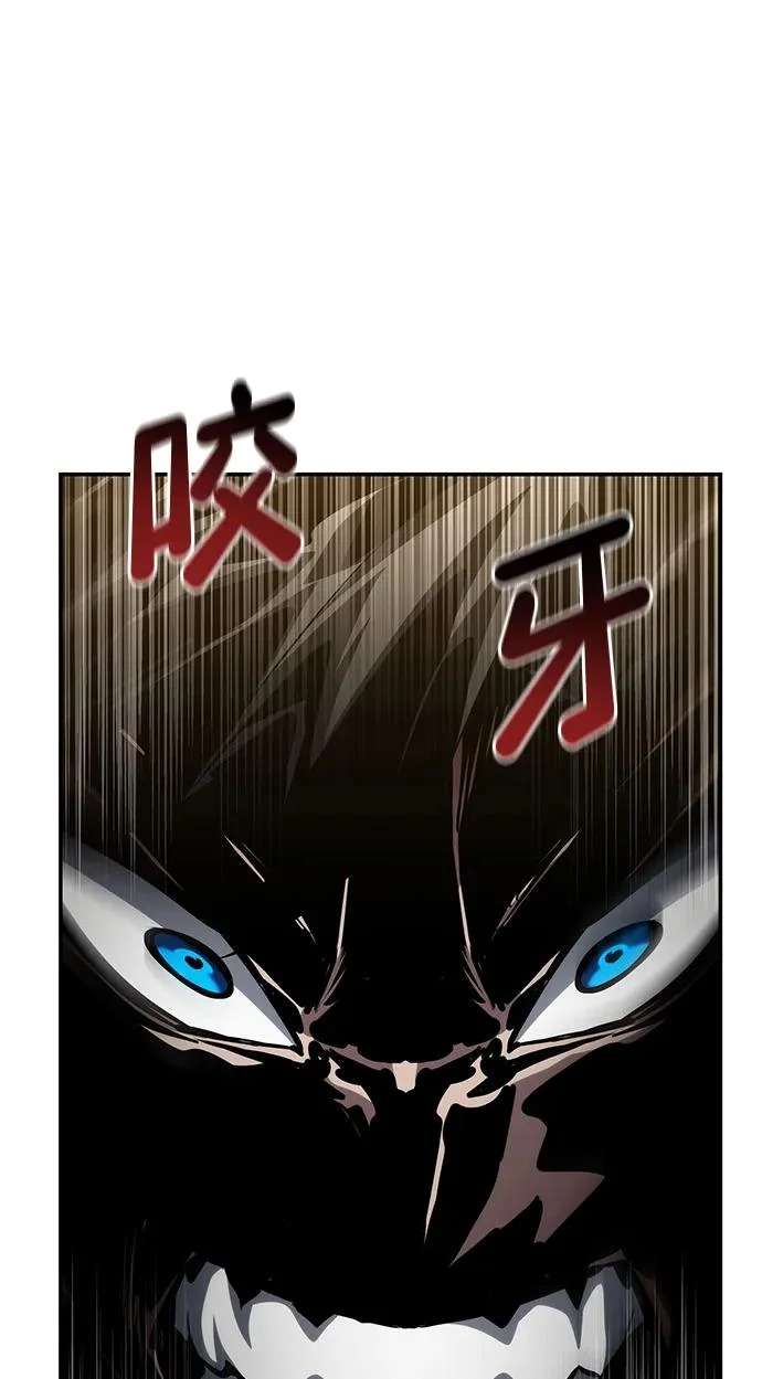 第163话 第103页