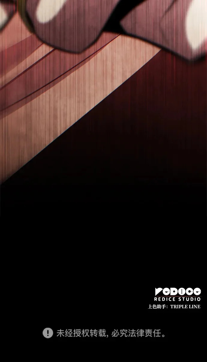第163话 第125页