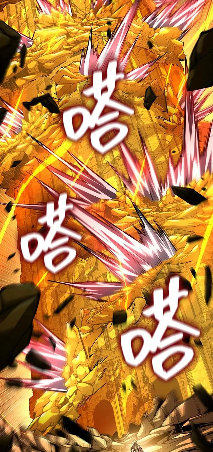 第164话 第78页