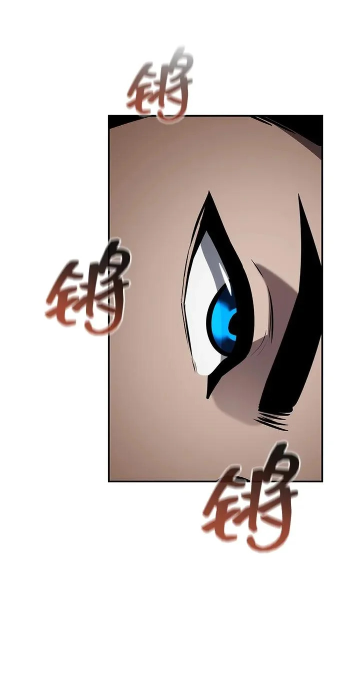 第165话 第80页
