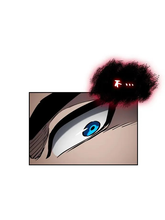 第165话 第108页
