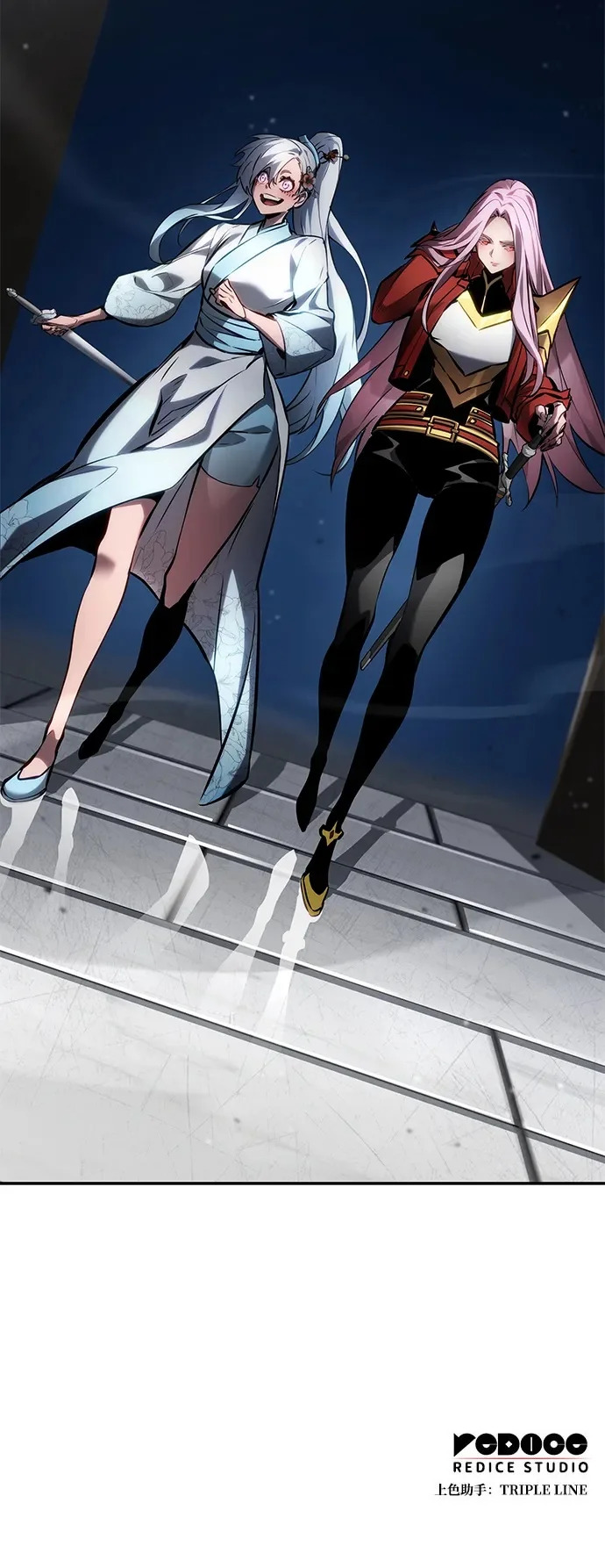 第165话 第112页