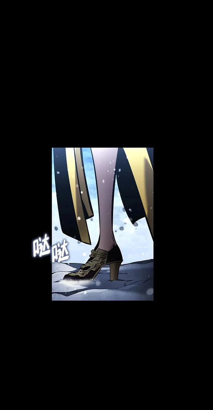 第167话 第41页