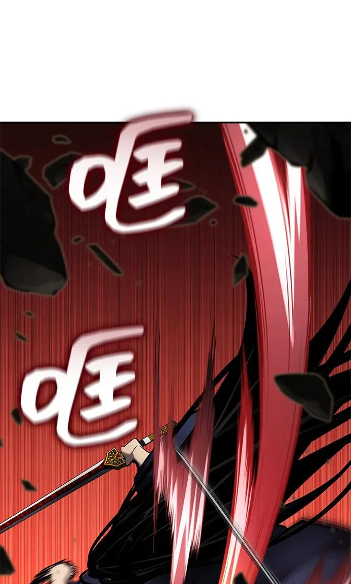 第168话 第29页