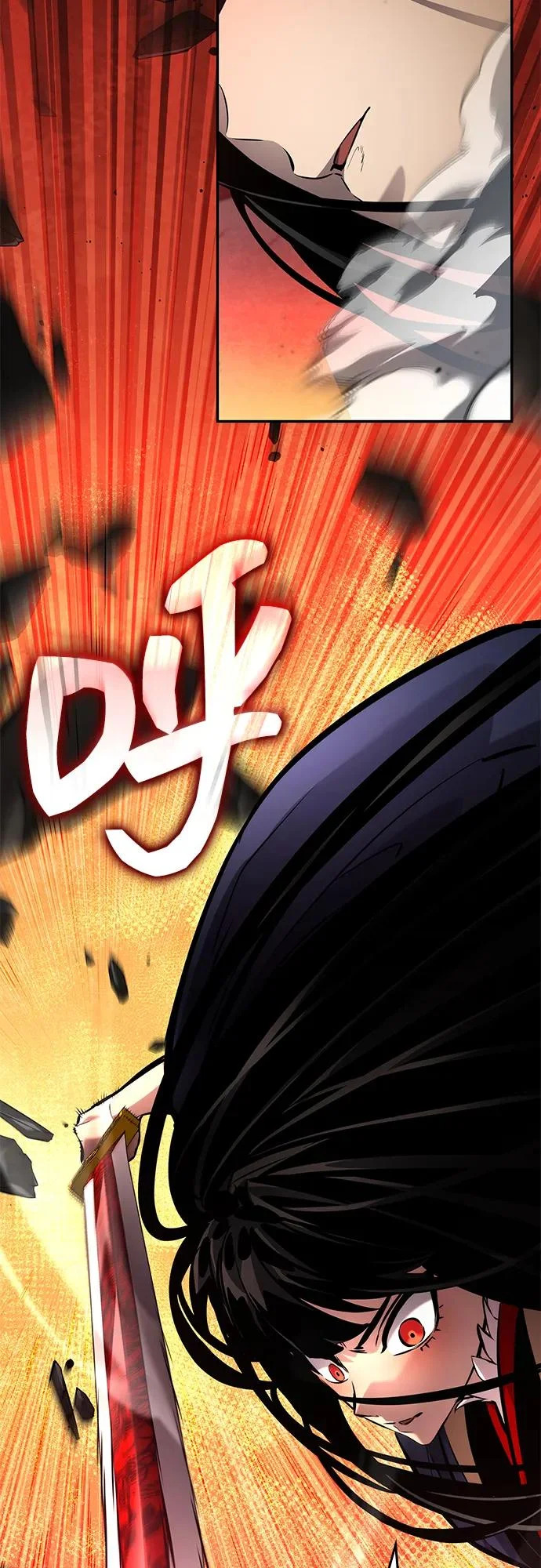 第168话 第32页