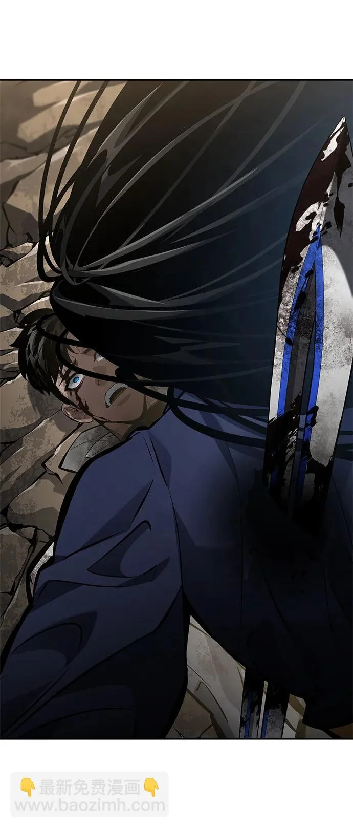第168话 第37页