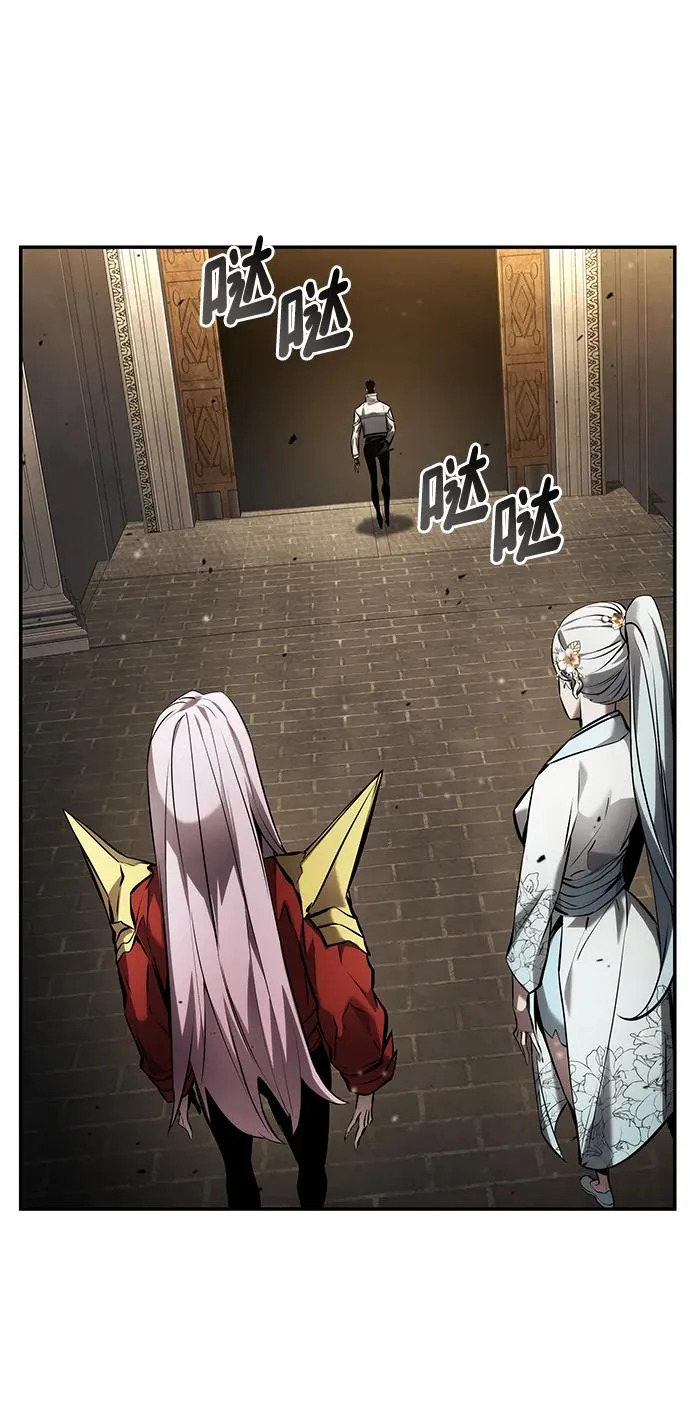 第168话 第89页