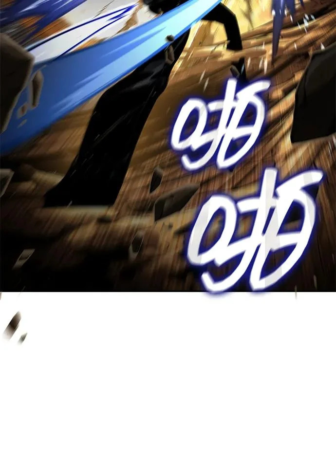 第169话 第17页