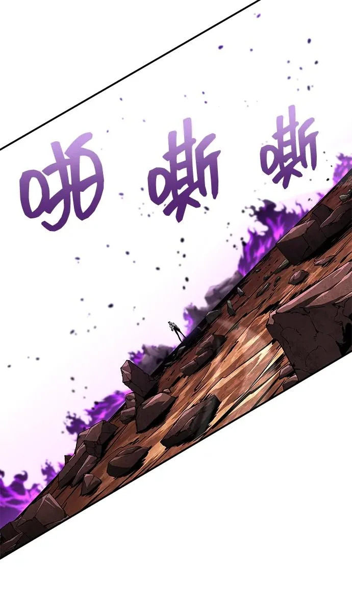 第169话 第31页