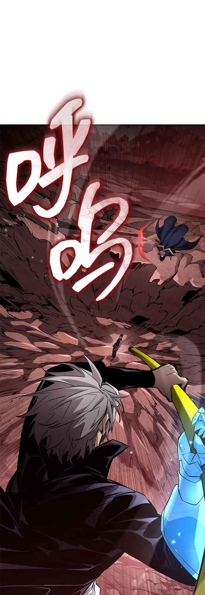 第169话 第46页