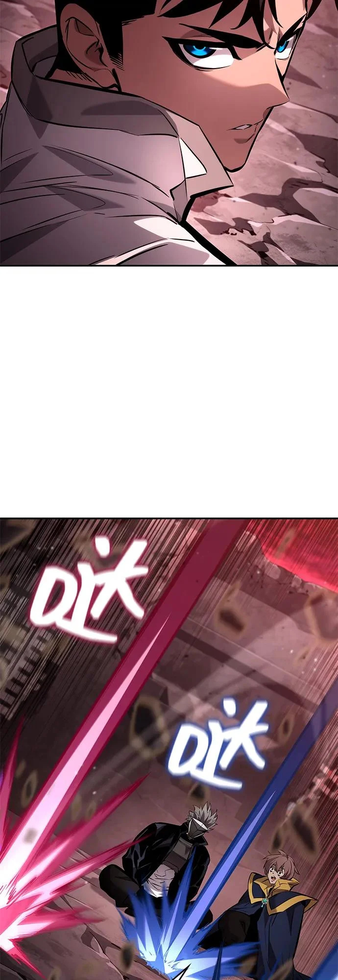 第169话 第73页