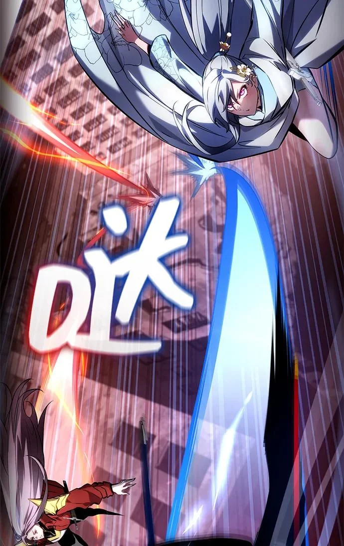 第169话 第77页