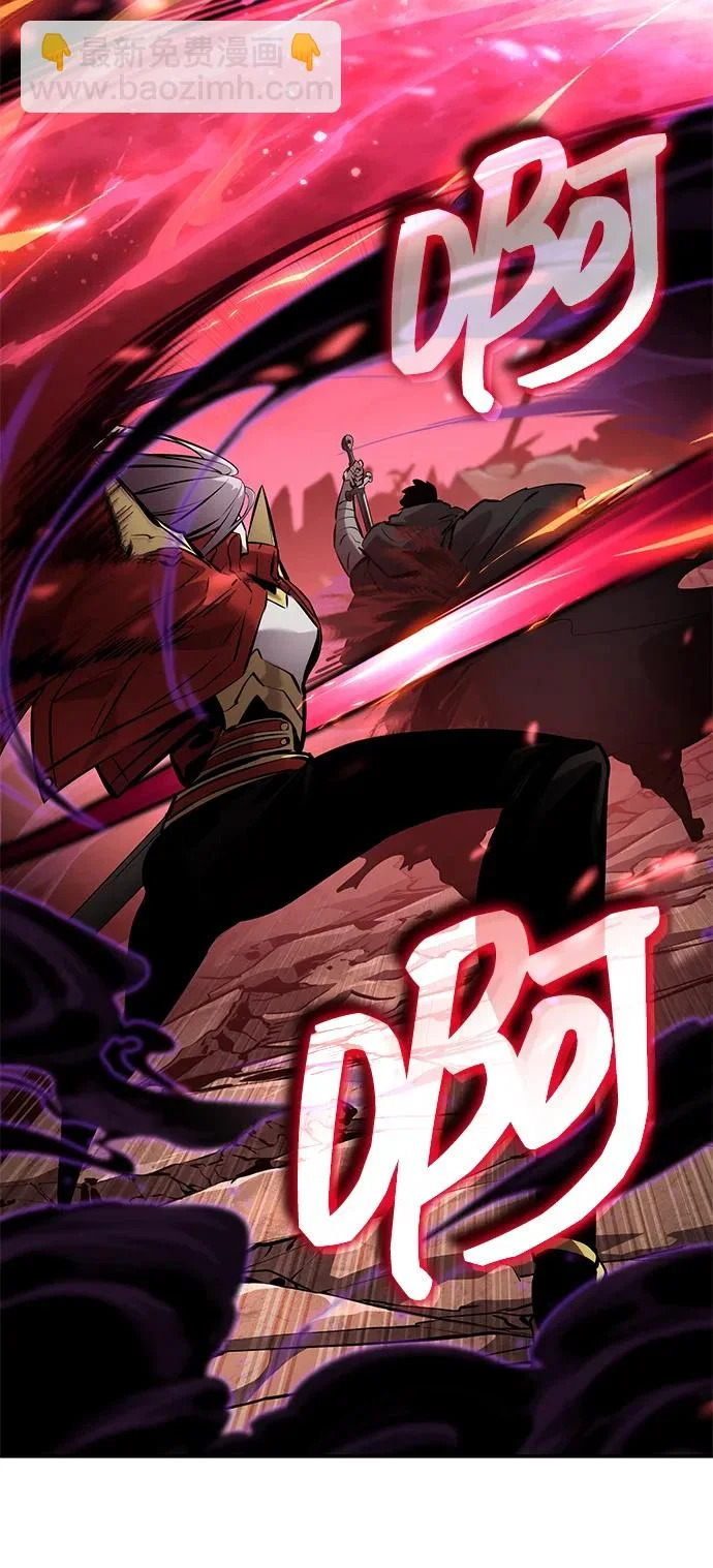 第169话 第93页
