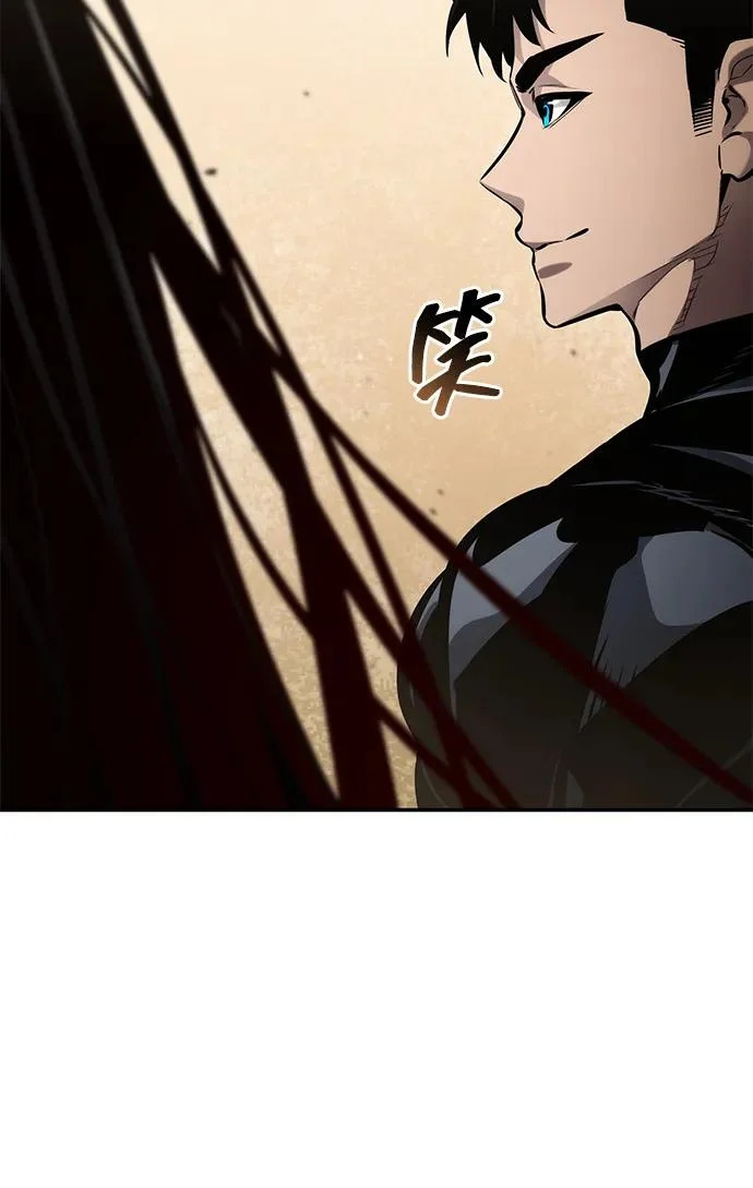 第170话 第39页