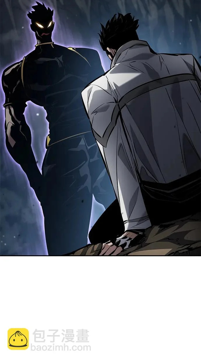 第170话 第64页