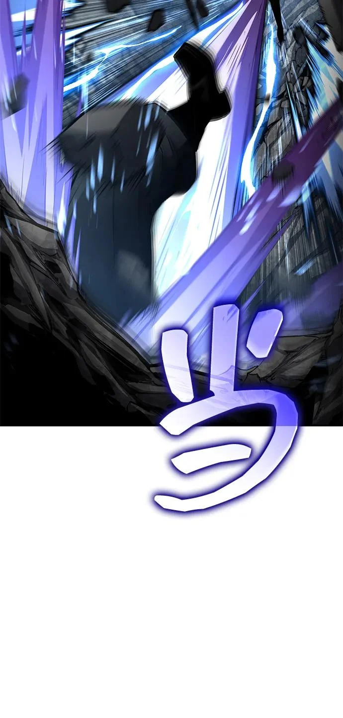 第170话 第79页