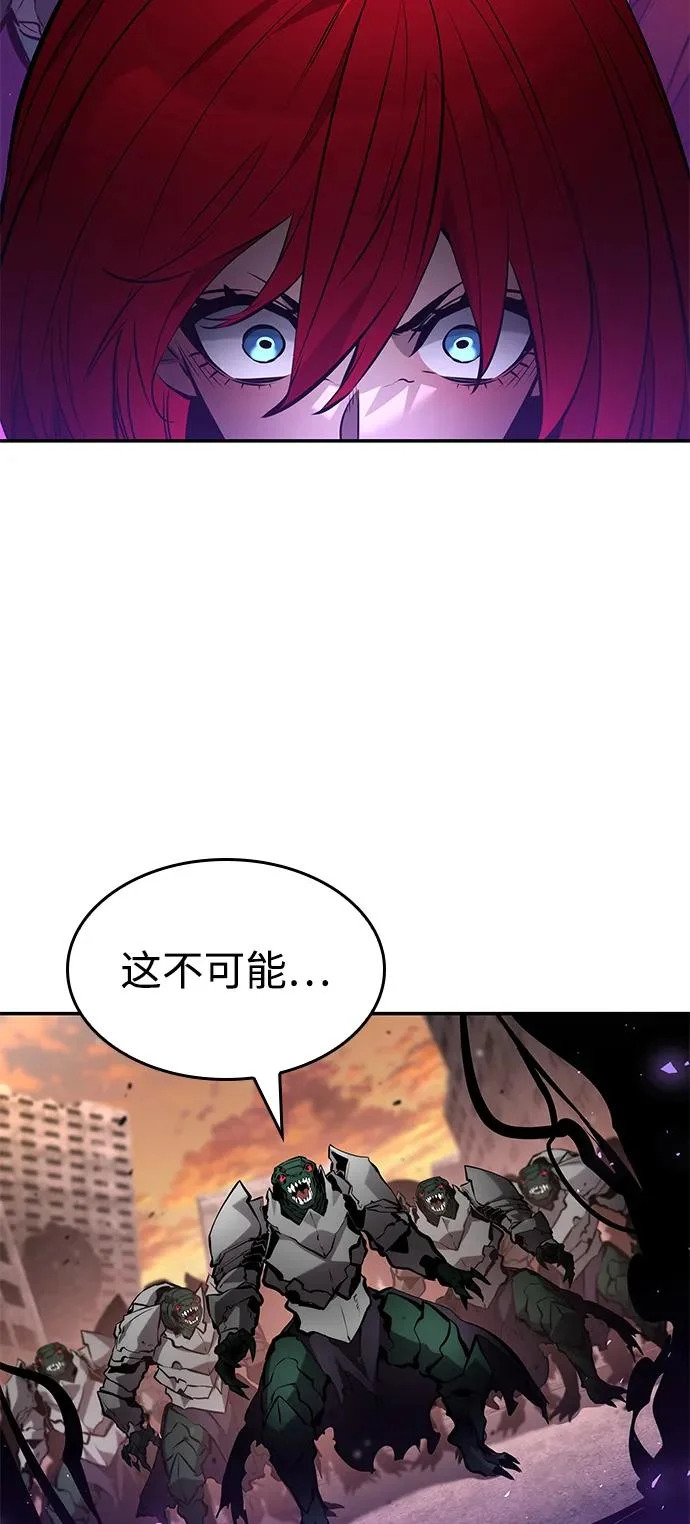 第171话 第15页