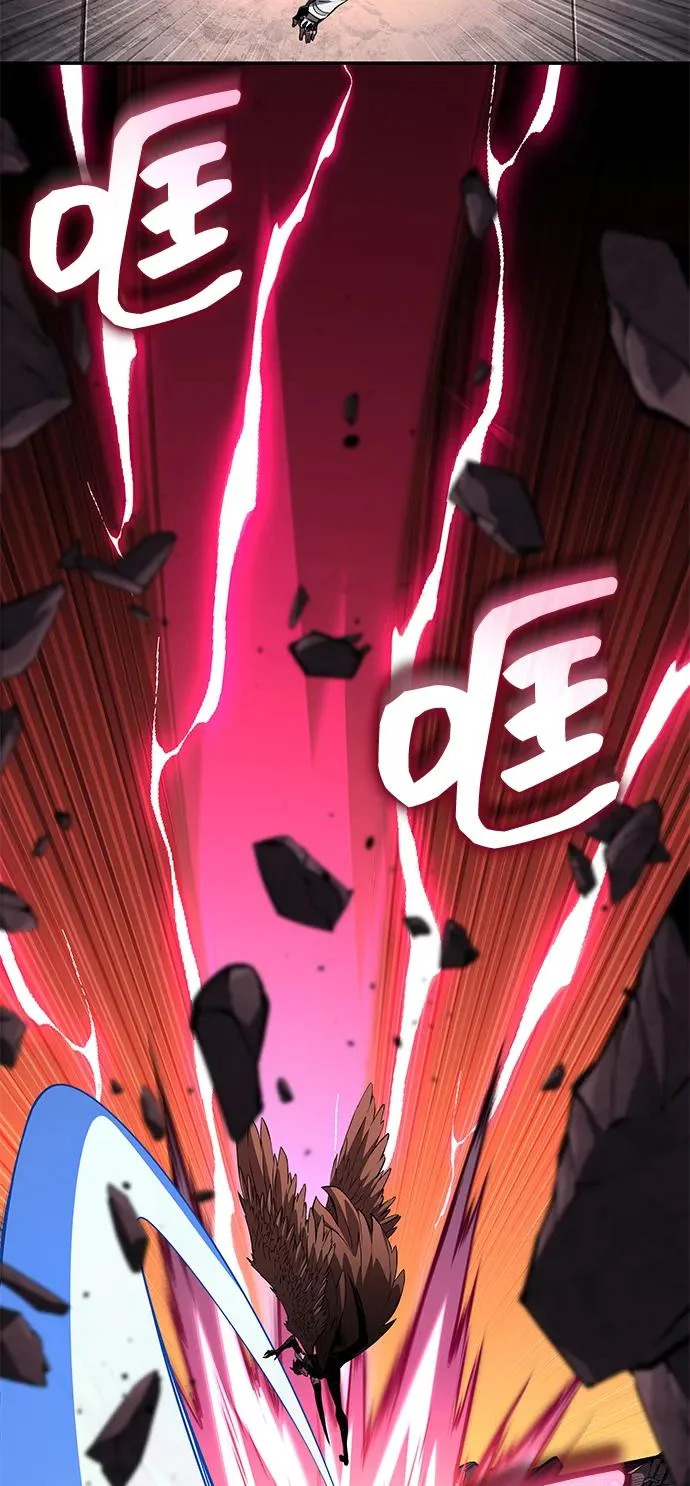 第171话 第62页