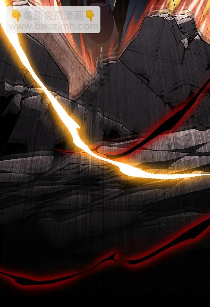 第171话 第97页