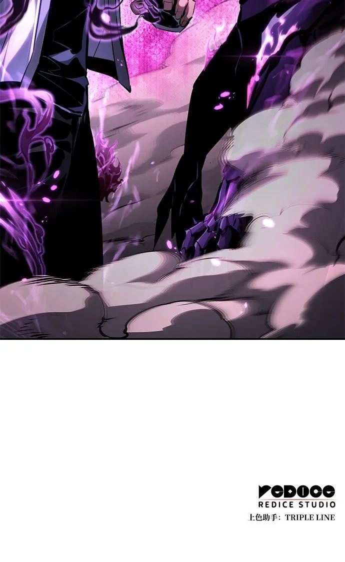第171话 第117页