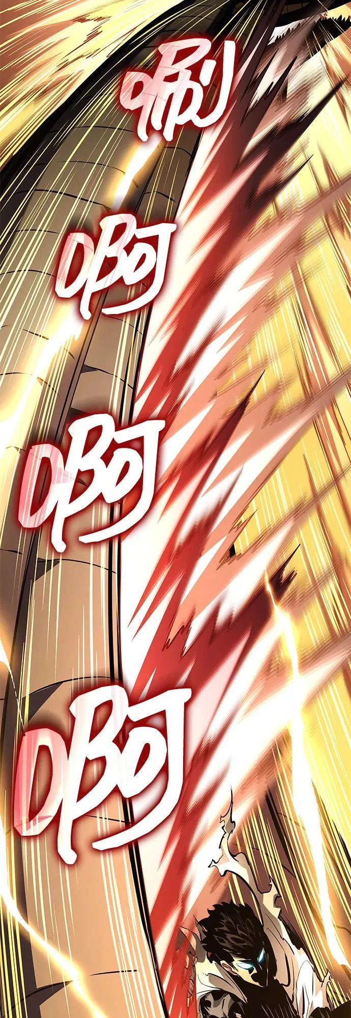 第172话 第51页