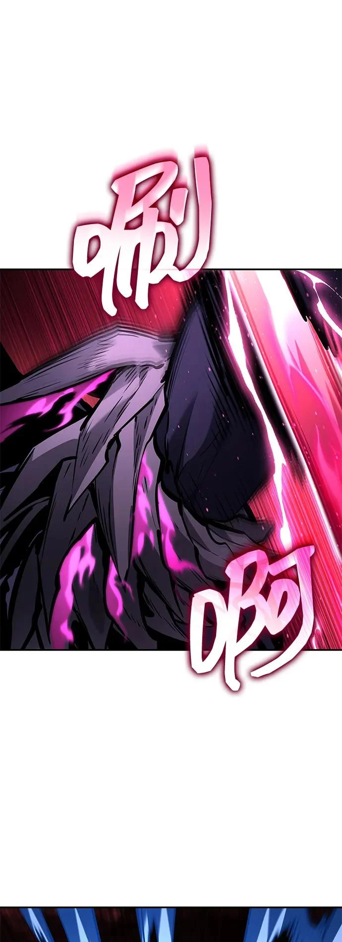 第172话 第76页