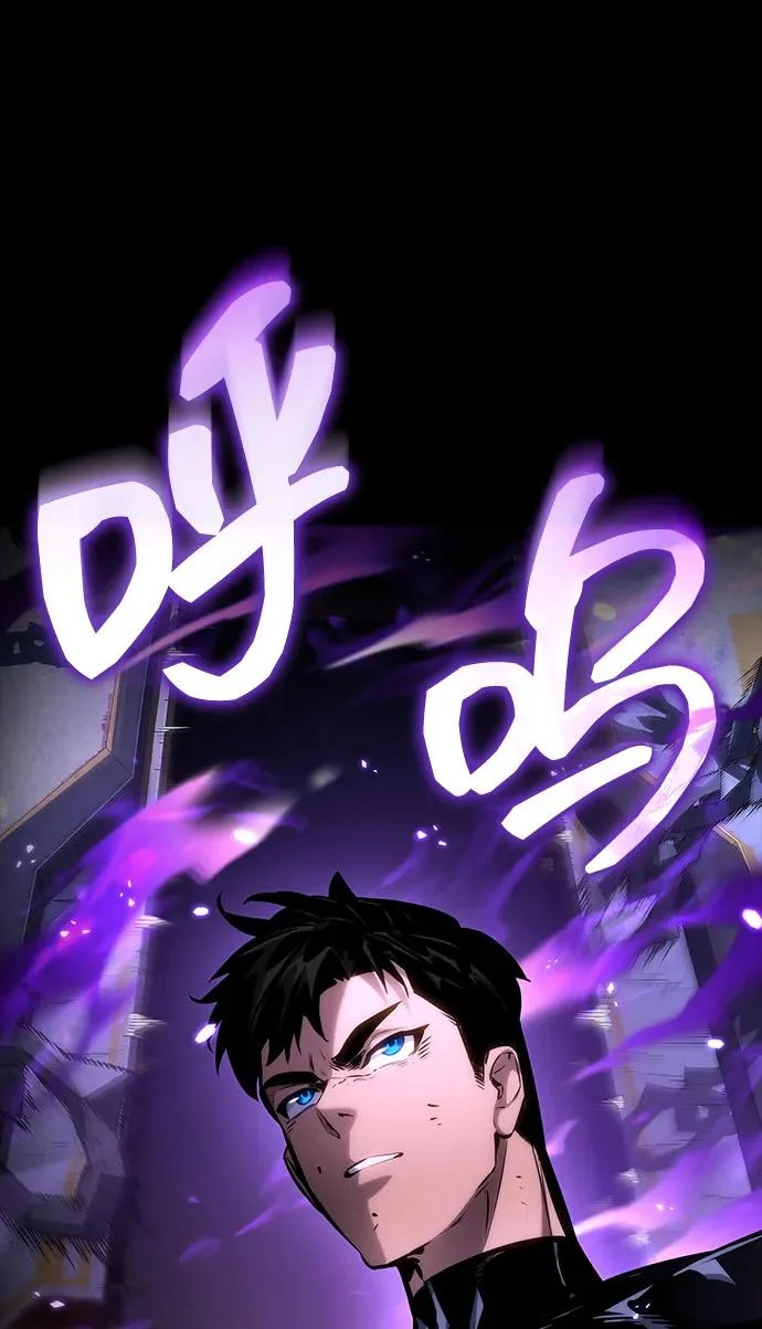 第173话 第33页