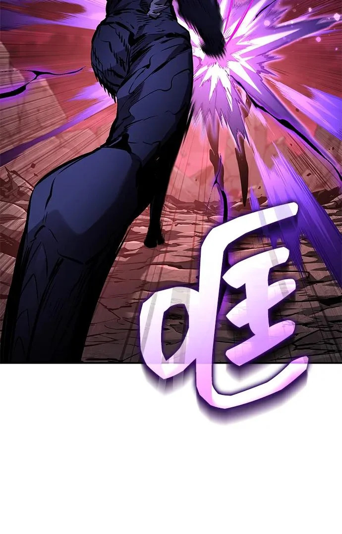 第173话 第52页