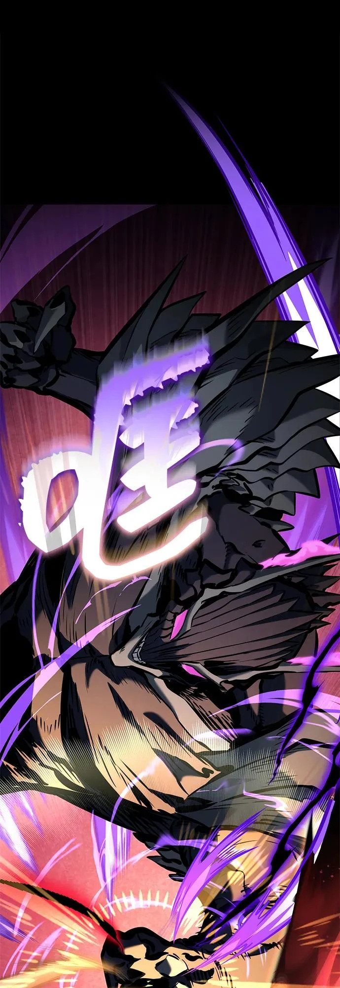第173话 第65页