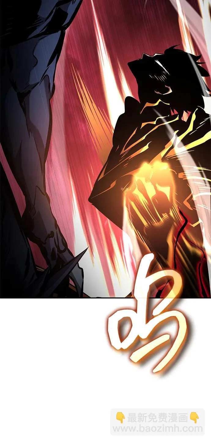 第173话 第72页
