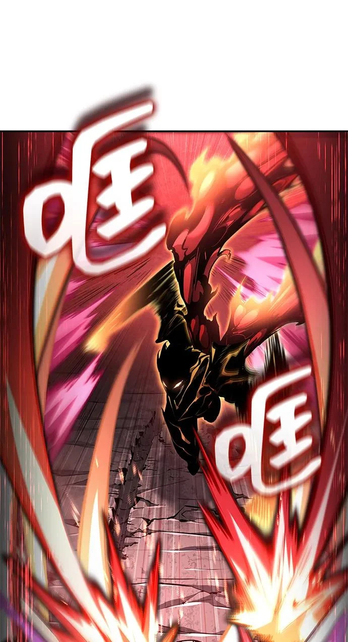 第173话 第77页