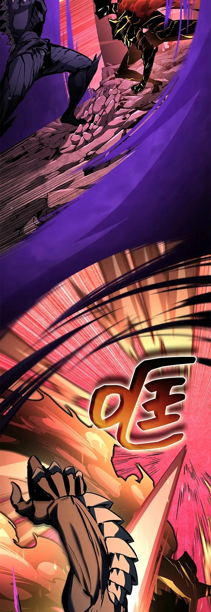 第173话 第89页
