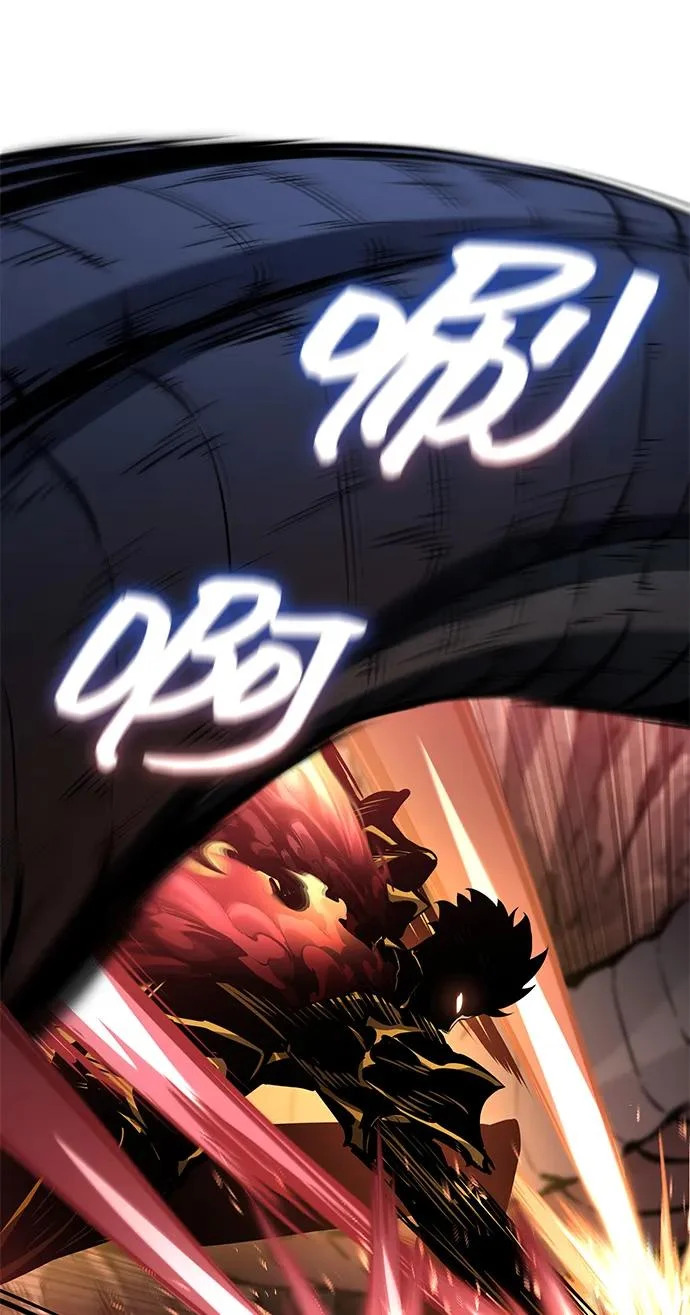 第173话 第104页