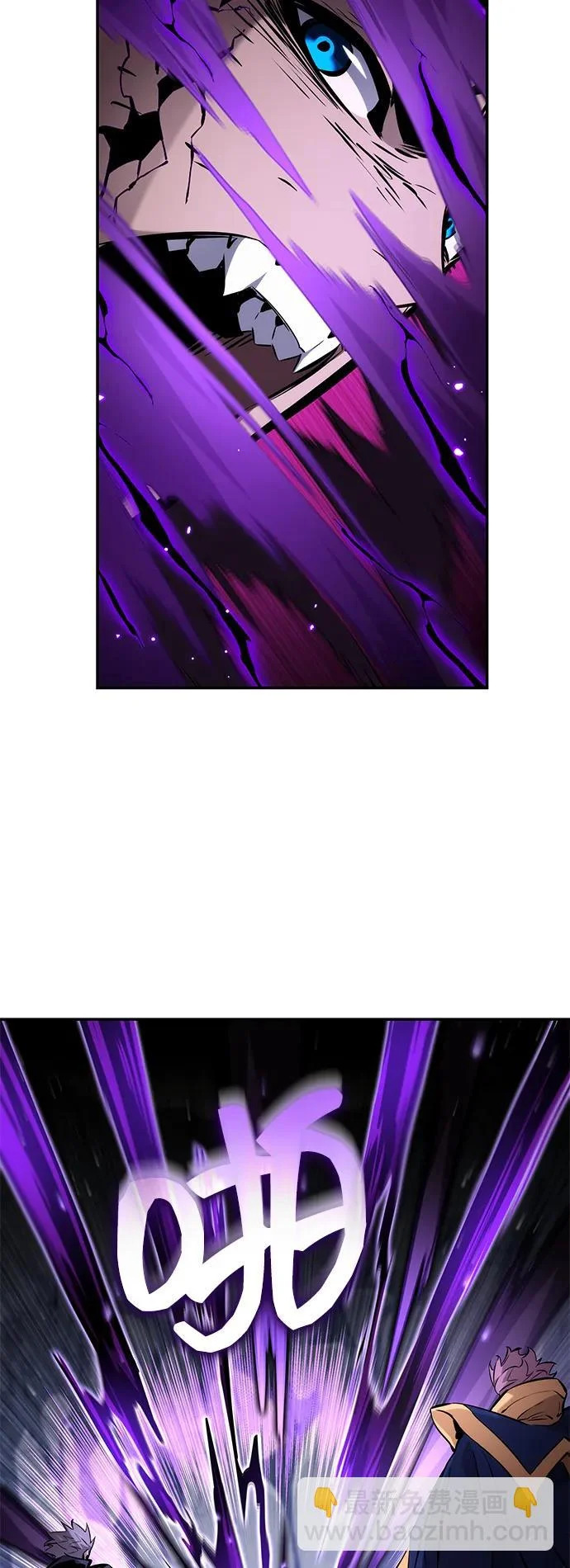 第173话 第128页