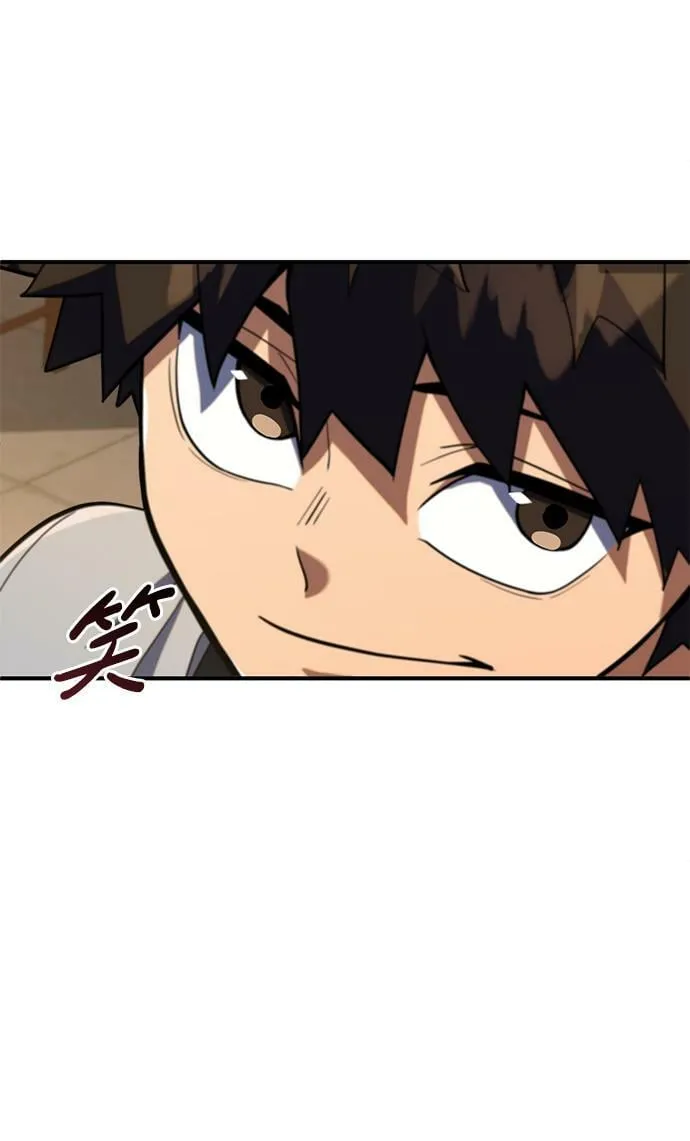 第8话 第52页