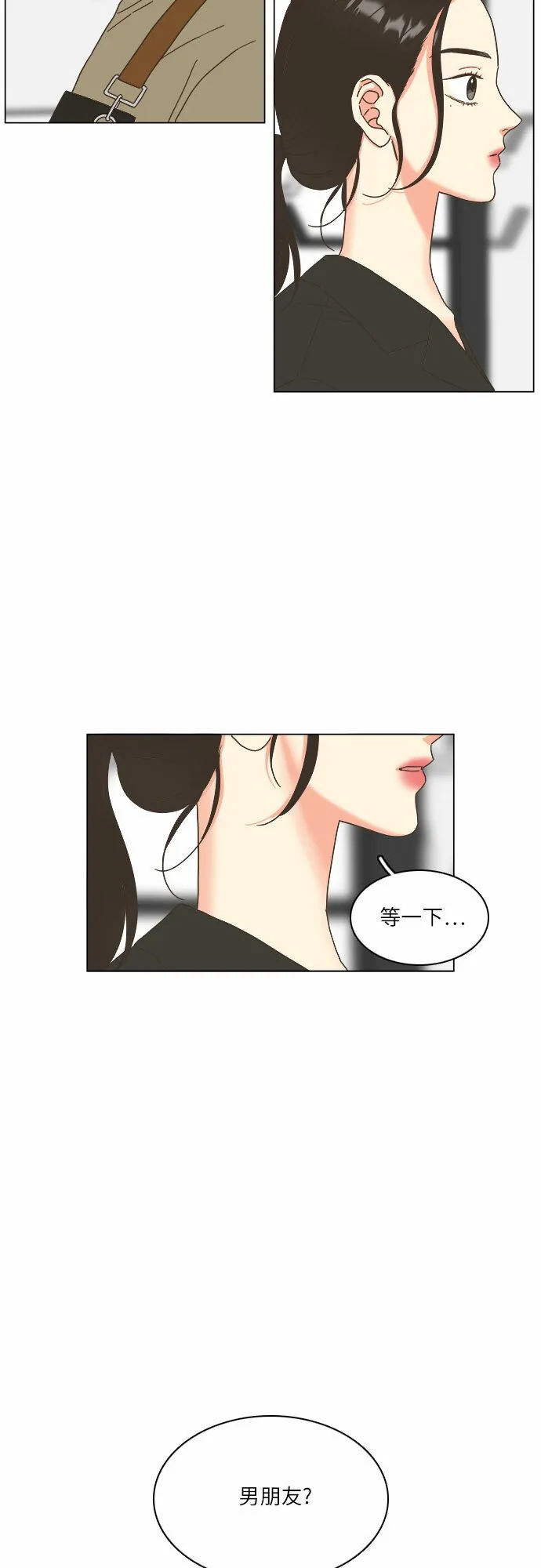 第18话 第46页