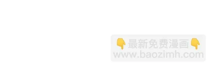 第17话 第13页
