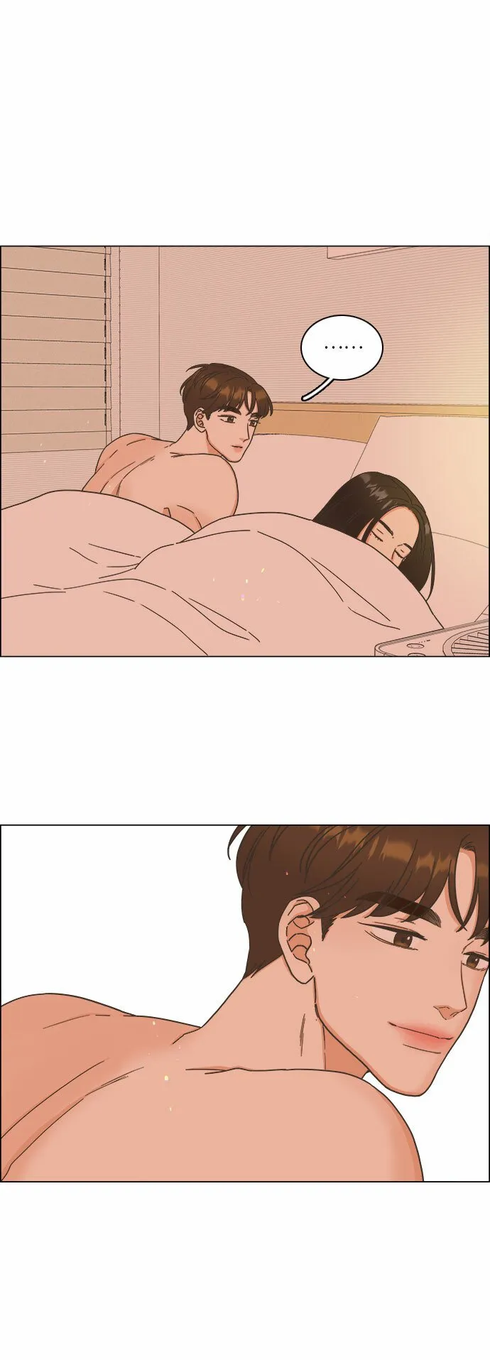 第17话 第17页